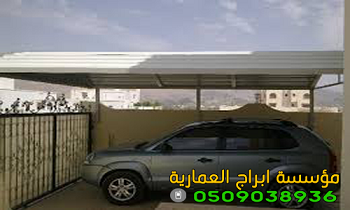 ����� ����� � ����� ����� ������� , 0509038936