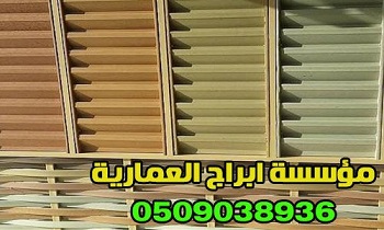 ����� ����� � ����� ����� ������� , 0509038936