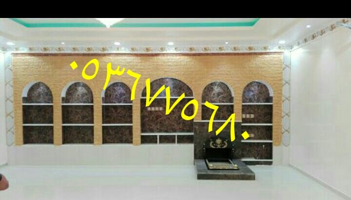 ������� �����  , ����� ������ , ��� ����� , ����� ���