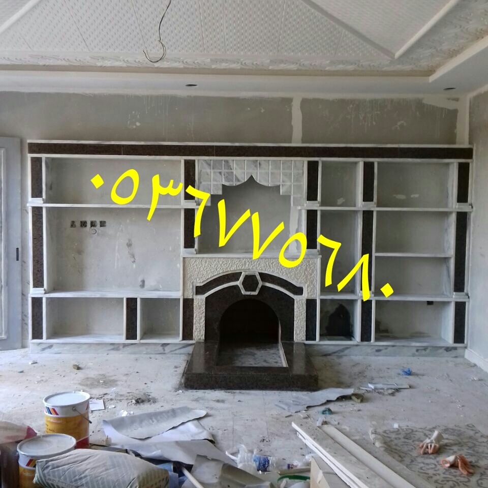 ������� �����  , ����� ������ , ��� ����� , ����� ���