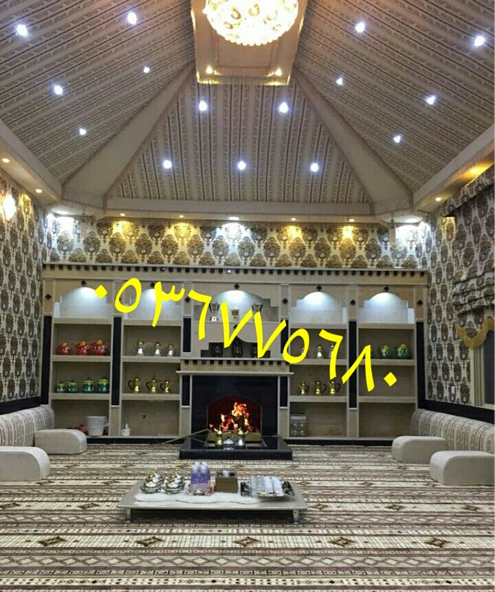 ����� ���� , ����� ����� ,����� ����� , ����� �������