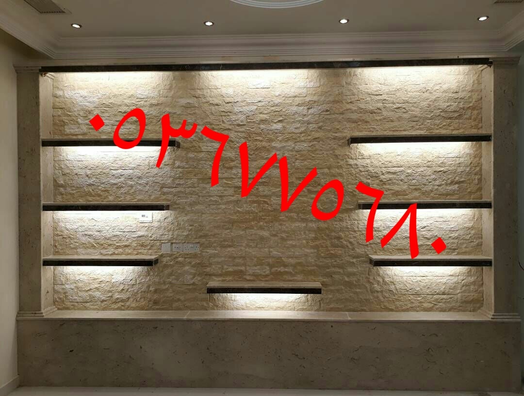 ������� ����� ����� 0536775680