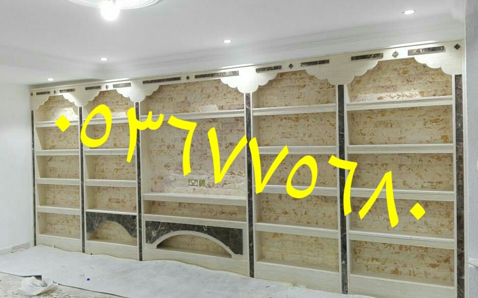 ������� ����� ����� 0536775680