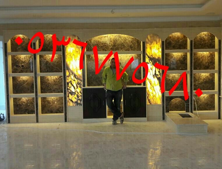 ������� ����� ����� 0536775680