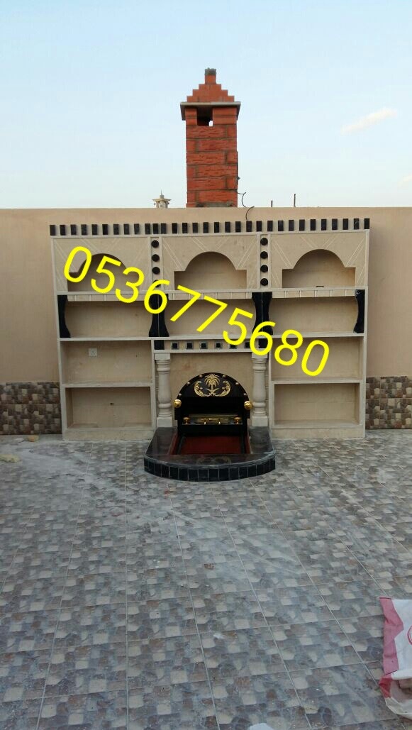 ������� ����� ����� 0536775680