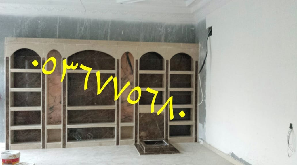 ������� ����� ����� 0536775680