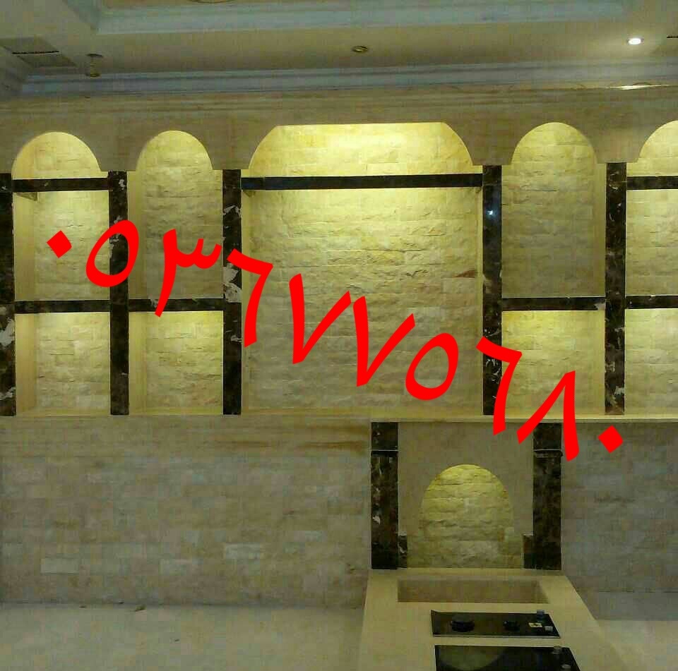 ������� ����� ����� 0536775680