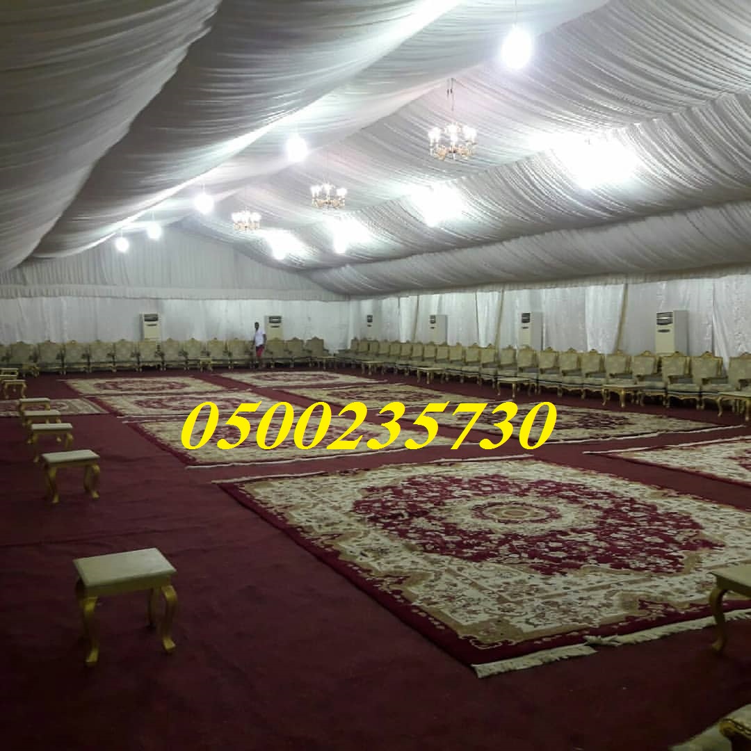 ����� ���� ������ 0500235730