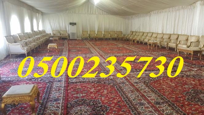 ����� ���� ������ 0500235730