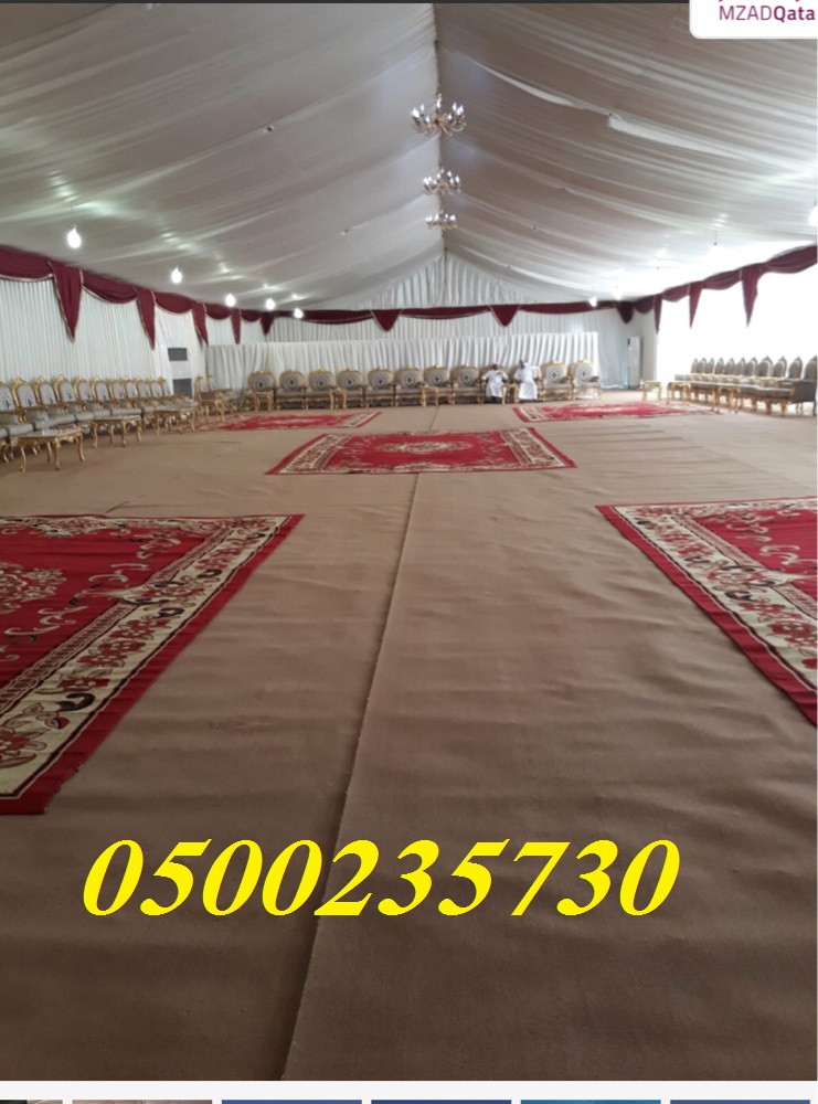 ����� ���� ������ 0500235730