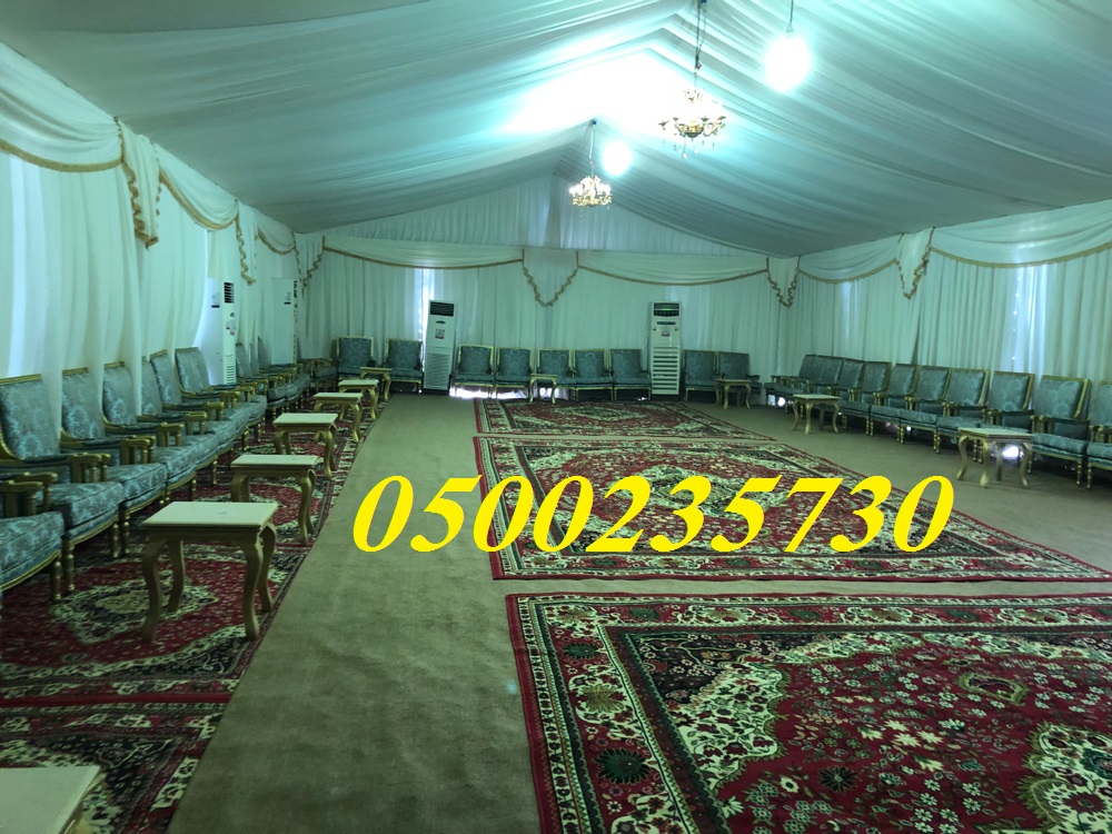 ����� ���� ������ 0500235730