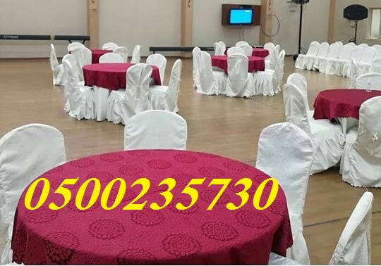 ����� ���� ������ 0500235730