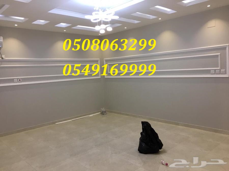 ���� ������ ���������� 0508063299_0549169999