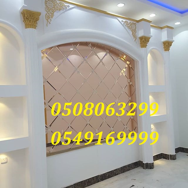 ���� ������ ���������� 0508063299_0549169999