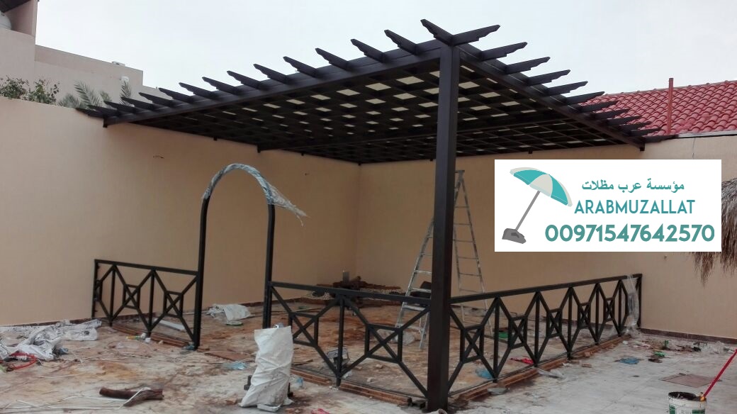 ����� ������ �� ������ � ��� 00971547642570