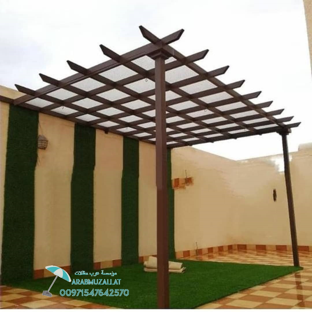 ����� ������ �� ������ � ��� 00971547642570