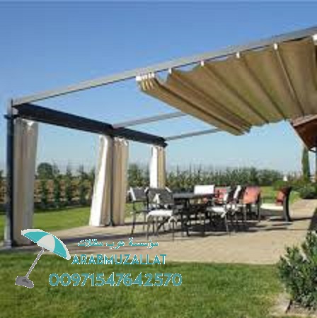 ����� ������ �� ������ � ��� 00971547642570