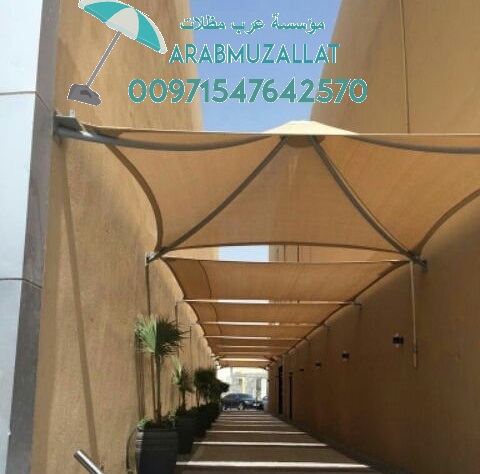 ����� ������ �� ������ � ��� 00971547642570