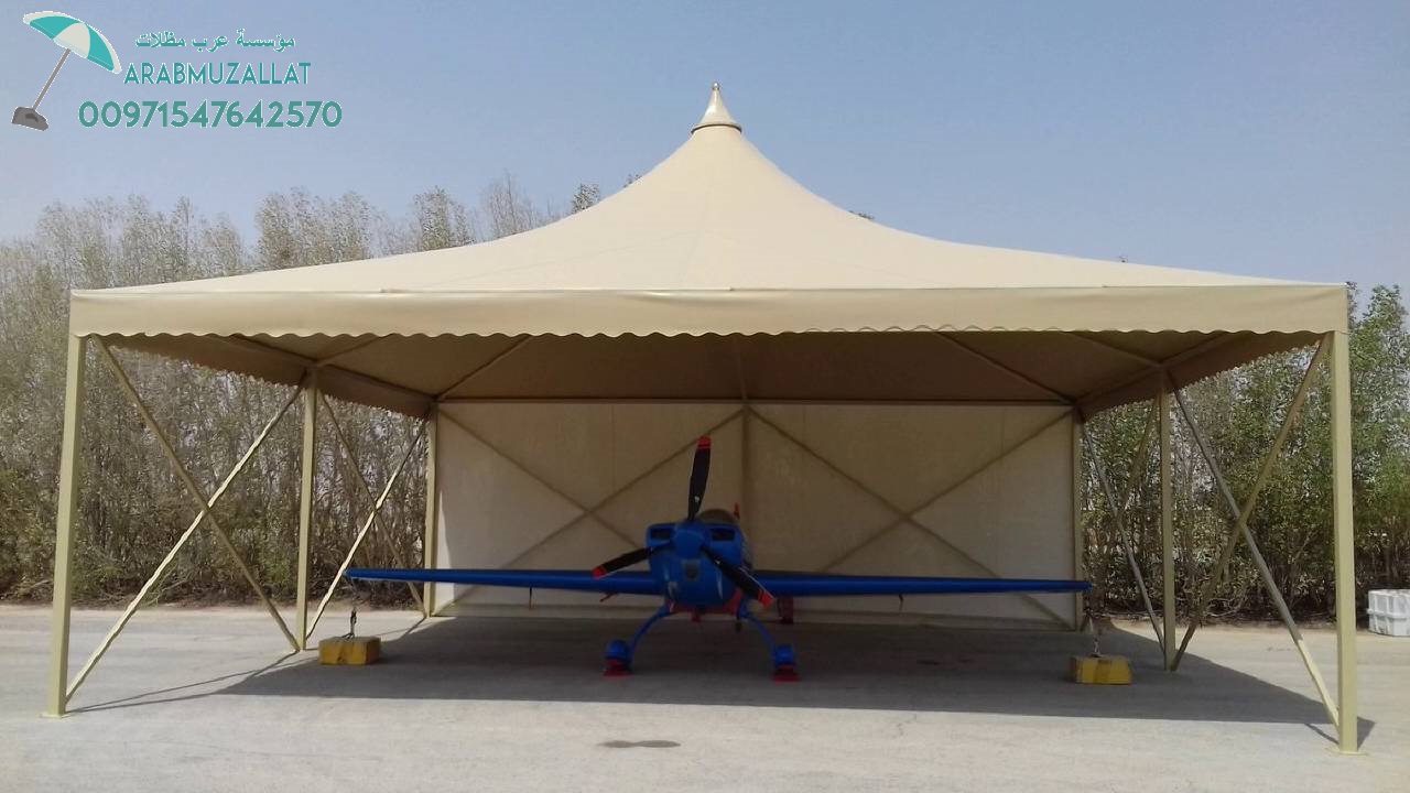 ����� ������ �� ������ � ��� 00971547642570