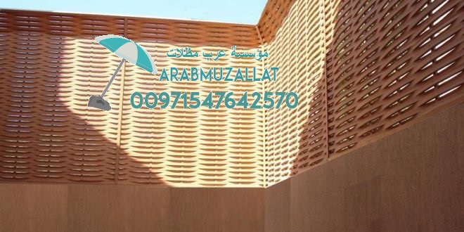 ����� ������ �� ������ � ��� 00971547642570