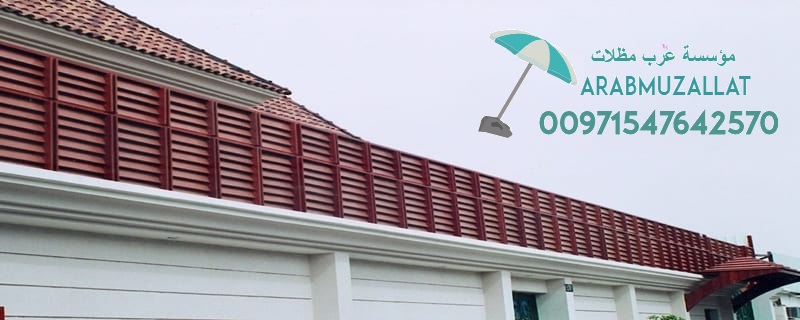 ����� ������ �� ������ � ��� 00971547642570