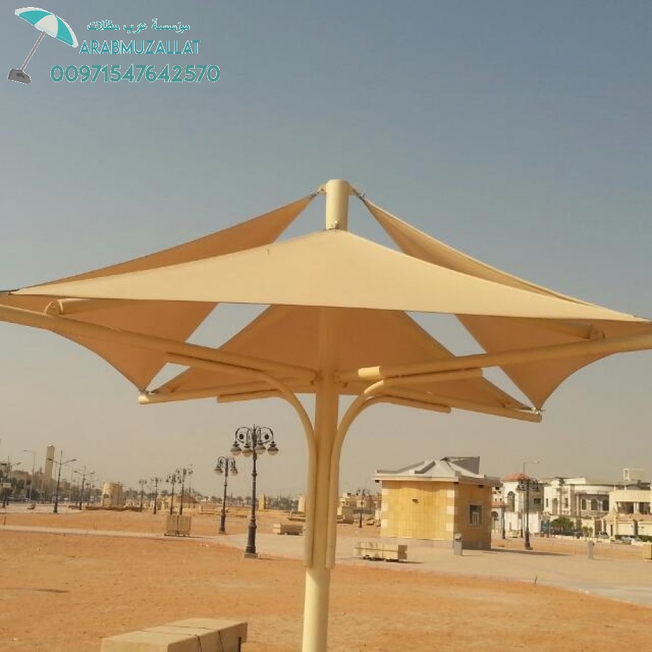 ����� ������ �� ������ � ��� 00971547642570