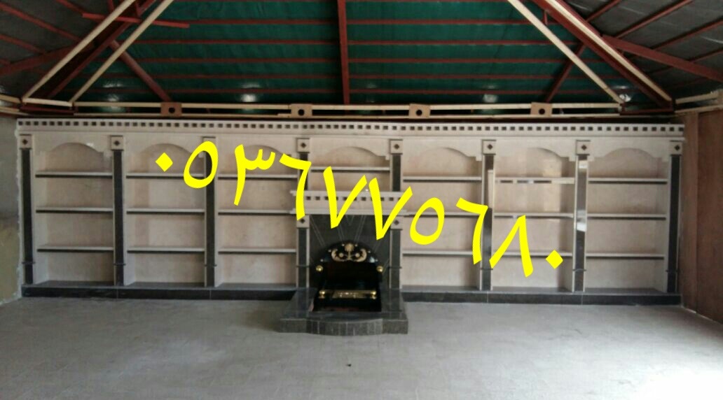  ������� ����� ���� 0536775680