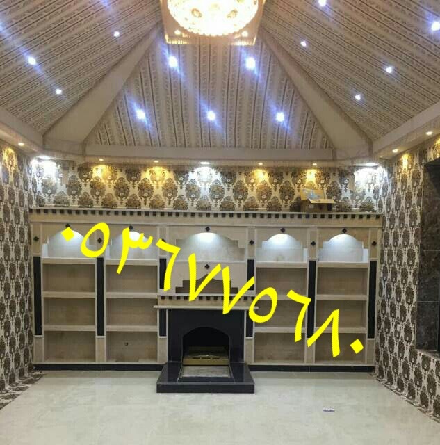  ������� ����� ���� 0536775680