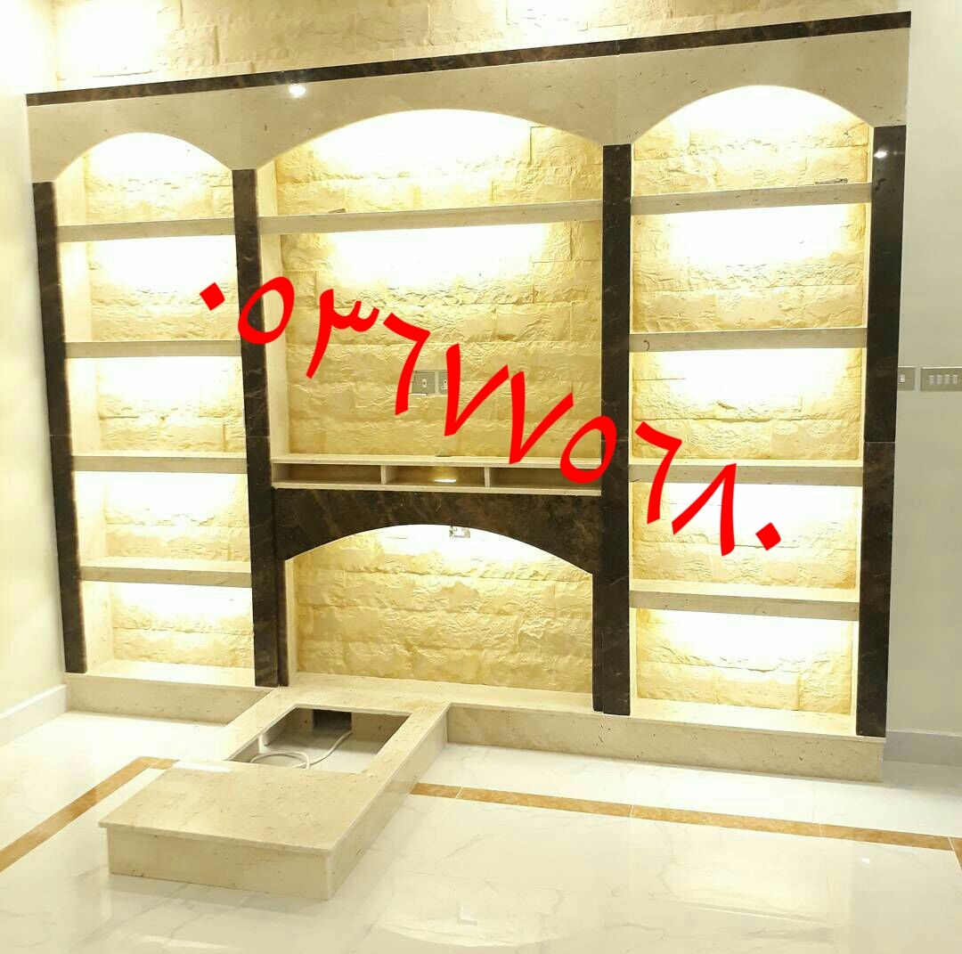  ������� ����� ���� 0536775680