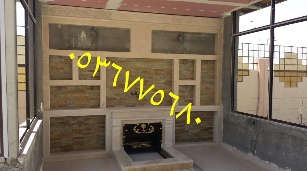  ������� ����� ���� 0536775680