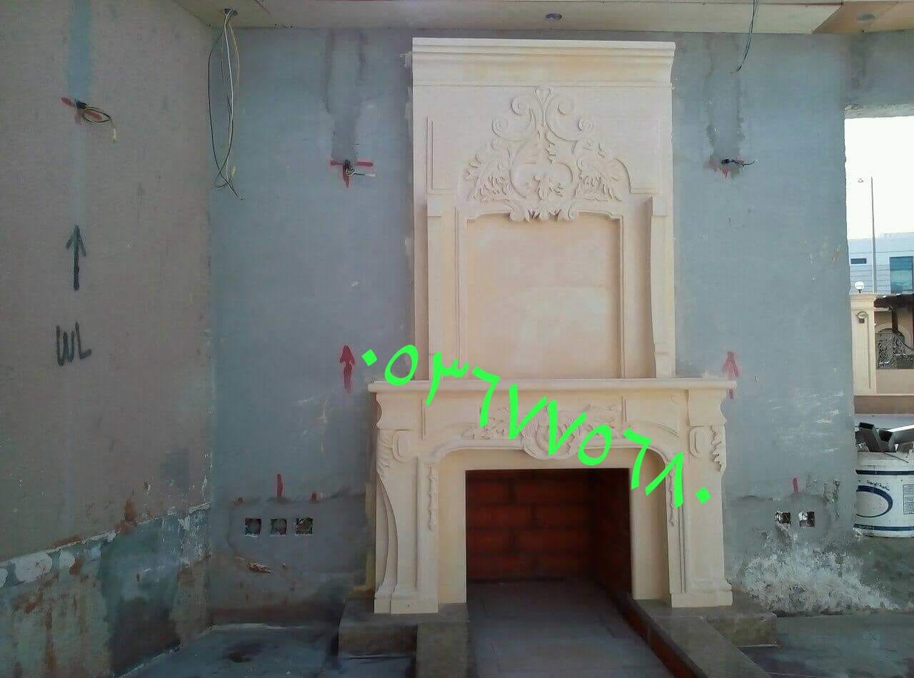  ������� ����� ���� 0536775680