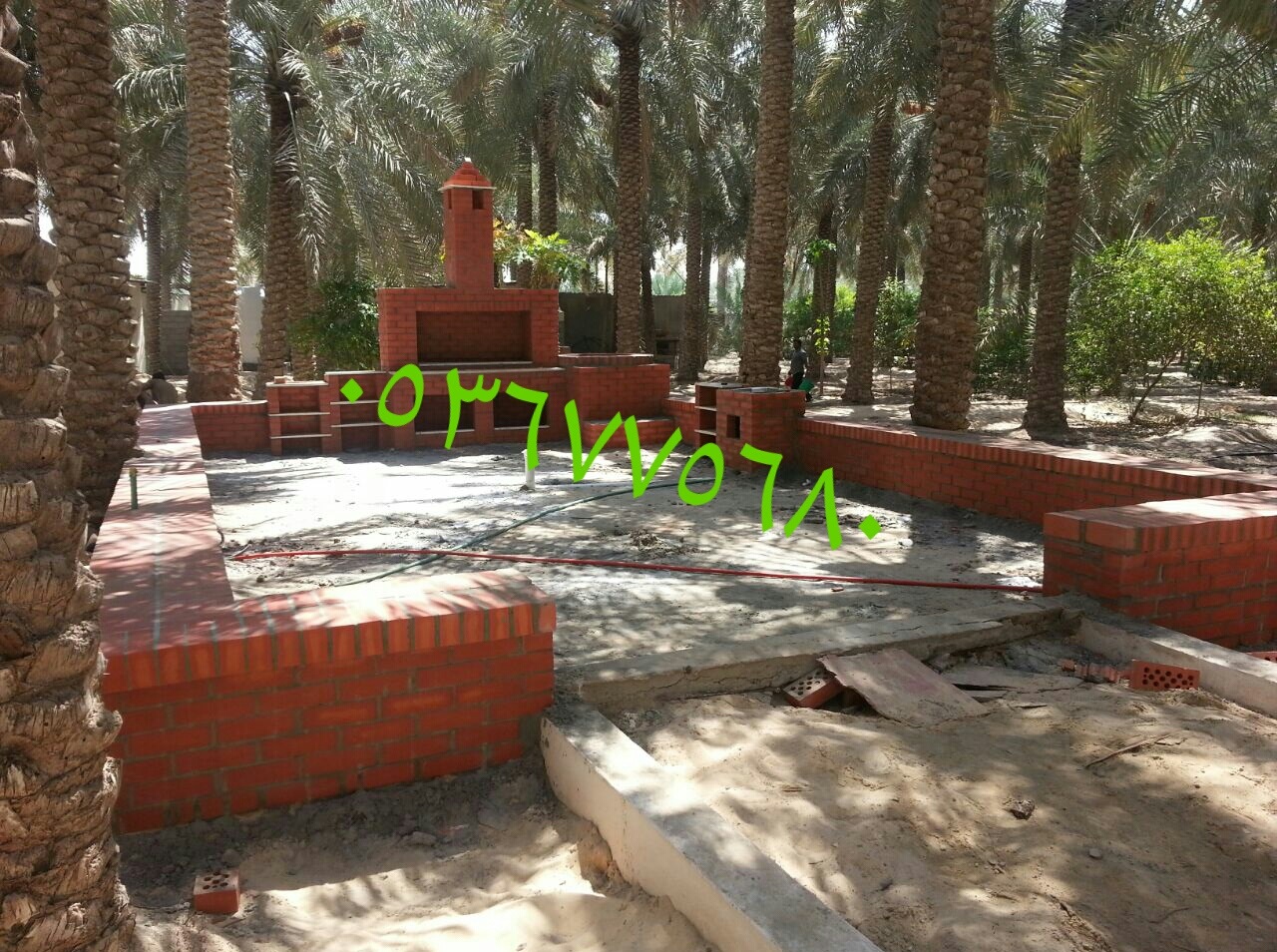  ������� ����� ���� 0536775680