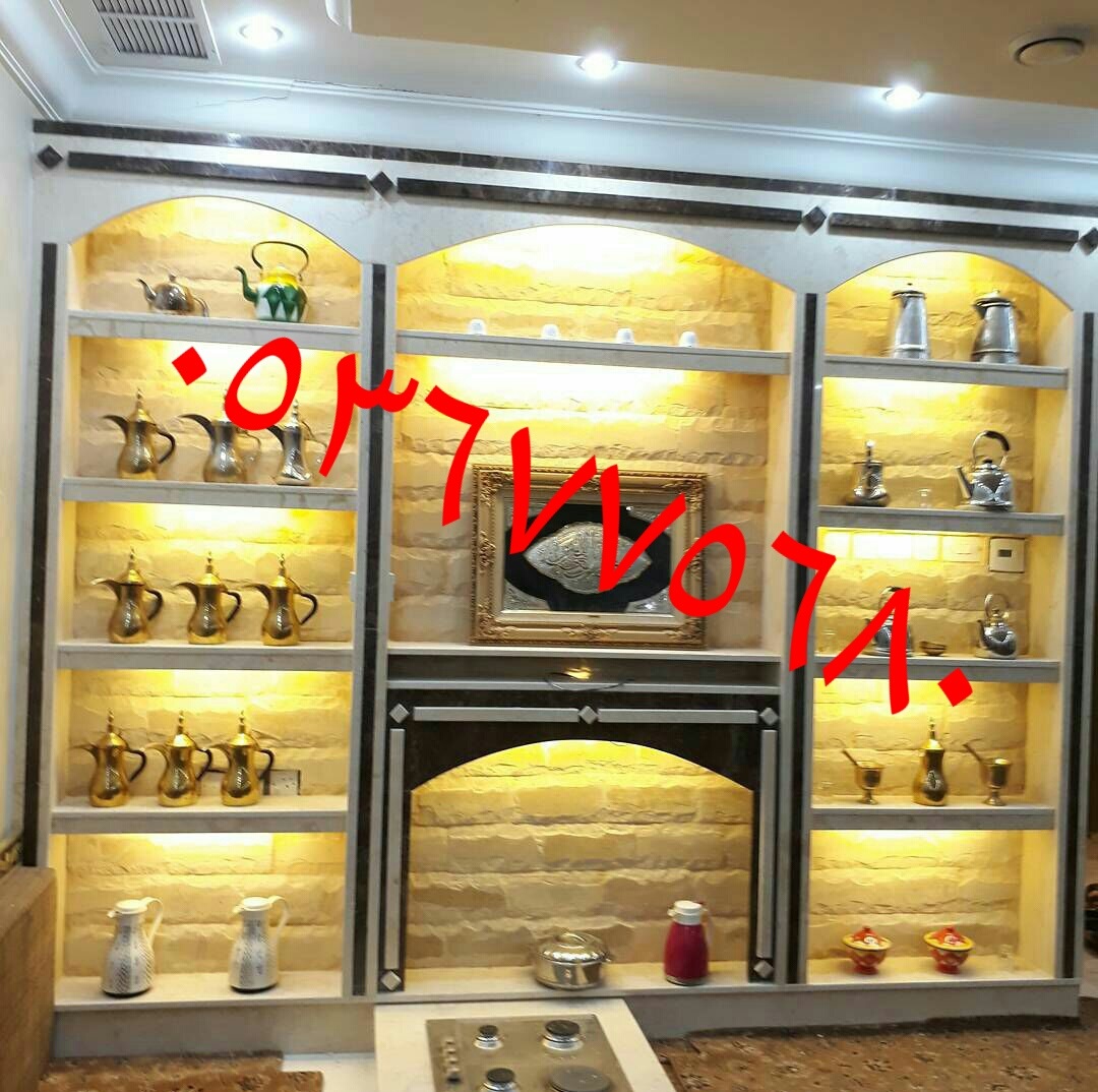  ������� ����� ���� 0536775680