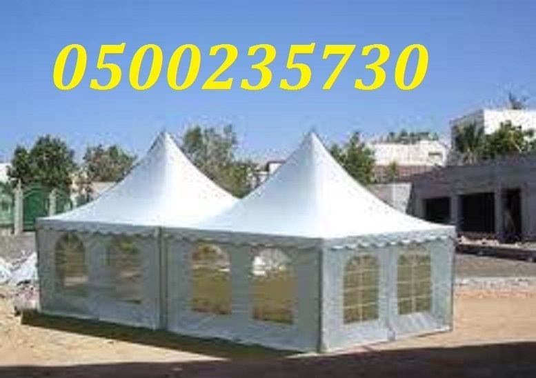 ���� ������� ������� 0500235730