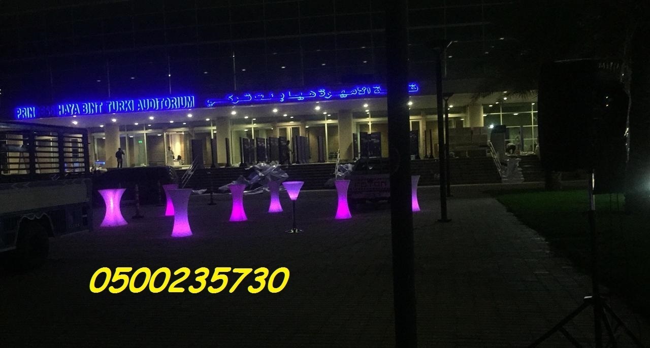 ���� ������� ������� 0500235730