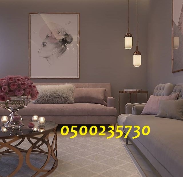 ���� ������� ������� 0500235730