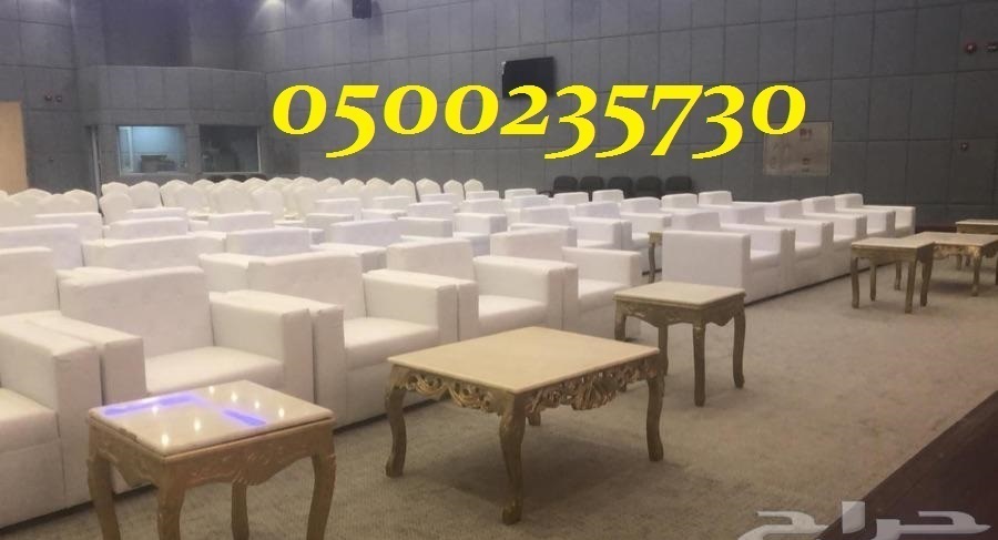 ���� ������� ������� 0500235730