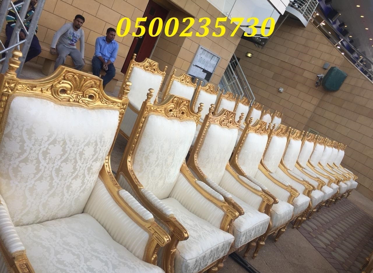 ���� ������� ������� 0500235730