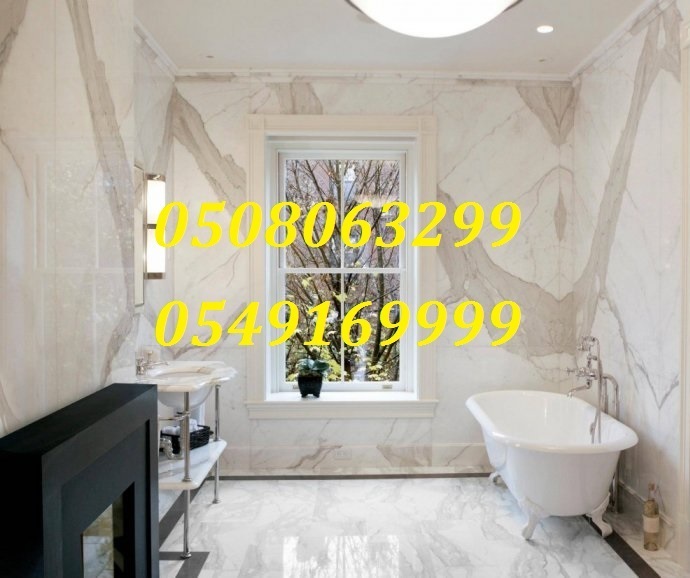 ���� ������ �������� � ������� 0508063299_0549169999