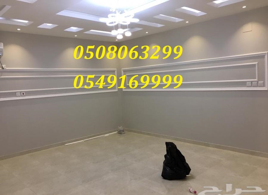 ���� ������ �������� � ������� 0508063299_0549169999