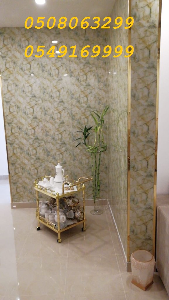 ���� ������ �������� � ������� 0508063299_0549169999