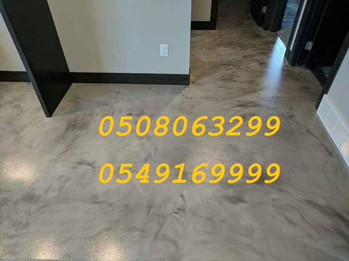 ���� ������ �������� � ������� 0508063299_0549169999