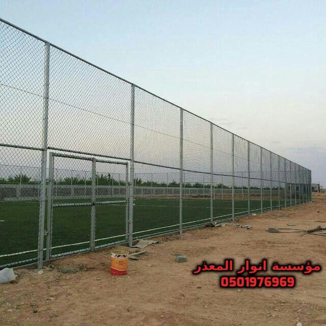 ���� ����� , ����� ���� , ���� ������ 0501976969 �� ����� ����� ������