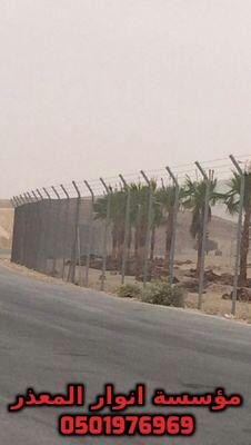 ���� ����� , ����� ���� , ���� ������ 0501976969 �� ����� ����� ������