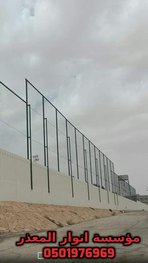 ���� ����� , ����� ���� , ���� ������ 0501976969 �� ����� ����� ������