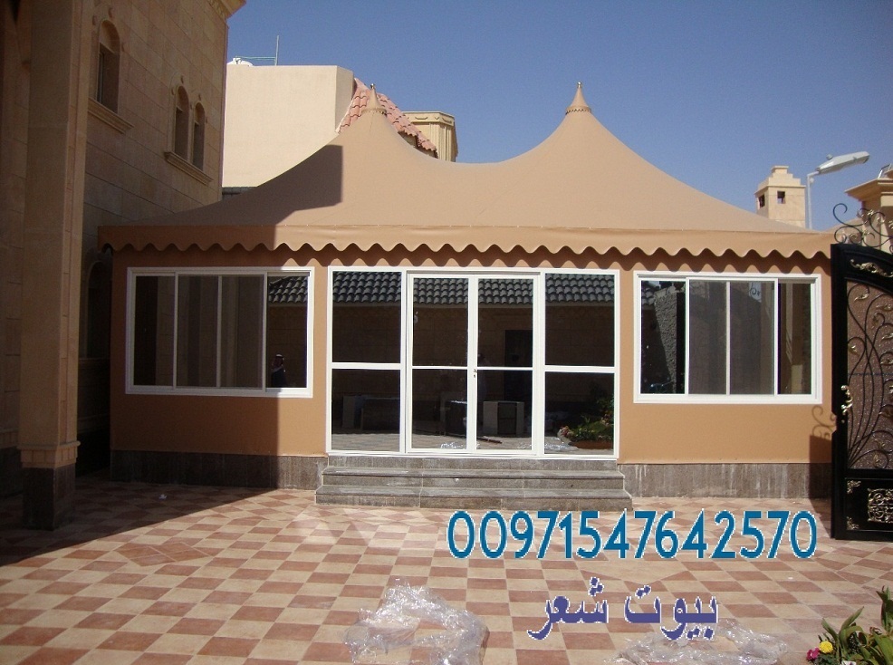 ���� ��� ���� ����� ������� 00971547642570