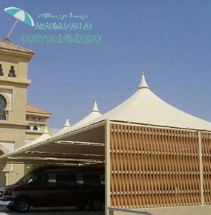 ���� ��� ���� ����� ������� 00971547642570