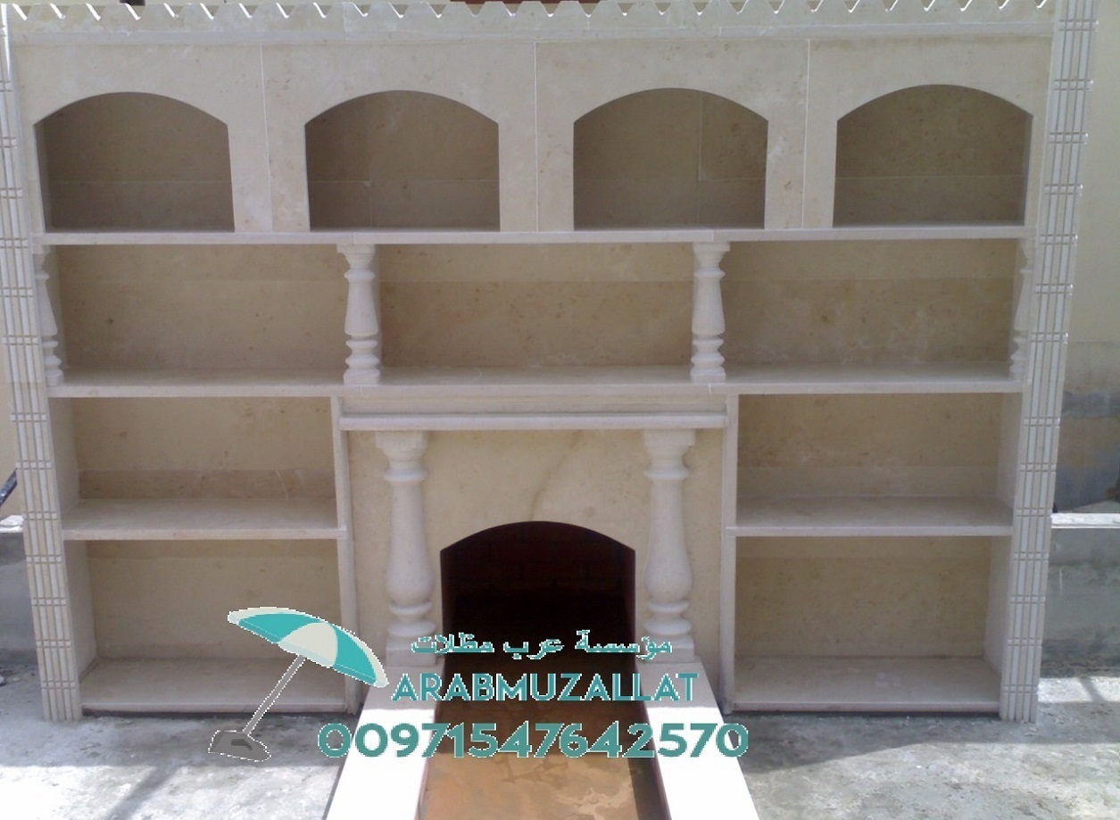 ���� ��� ���� ����� ������� 00971547642570