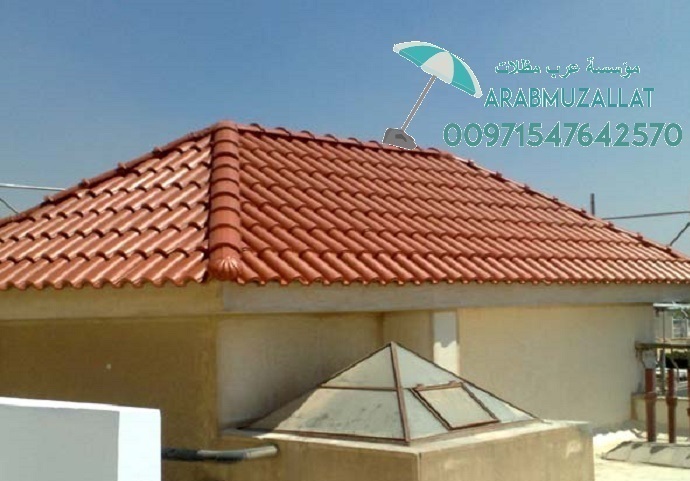 ���� ��� ���� ����� ������� 00971547642570