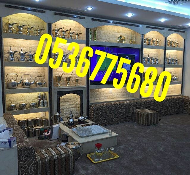 ��� ����� ���� ����� , 0536775680